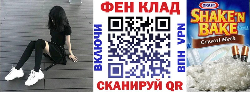 Amphetamine 98%  купить наркотики цена  Первомайск 