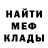 Гашиш VHQ Mark Arutiunian