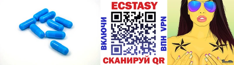 где купить   Первомайск  blacksprut вход  ЭКСТАЗИ 280 MDMA 