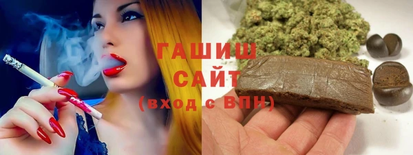 ECSTASY Богданович