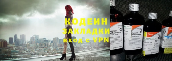мефедрон VHQ Верхний Тагил