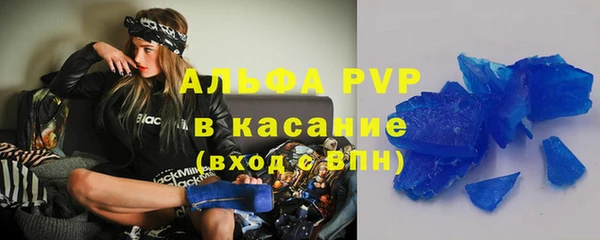 кокаин колумбия Богородицк