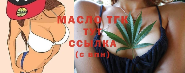 кокаин колумбия Богородицк