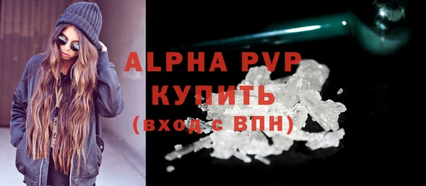 кокаин колумбия Богородицк