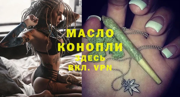 ПСИЛОЦИБИНОВЫЕ ГРИБЫ Верхнеуральск