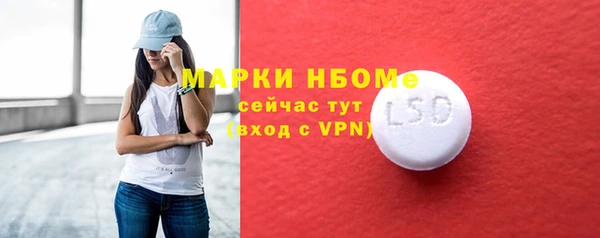 мефедрон VHQ Верхний Тагил
