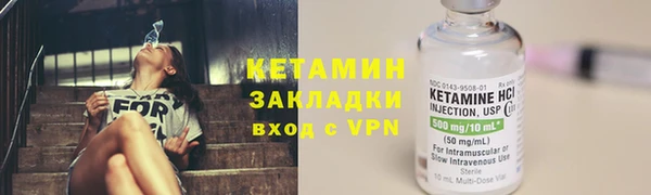 мефедрон VHQ Верхний Тагил