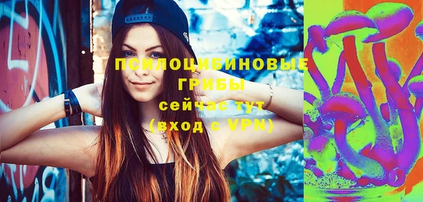 мефедрон VHQ Верхний Тагил