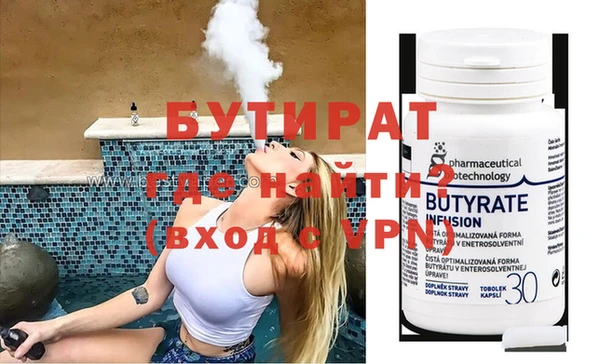 мефедрон VHQ Верхний Тагил