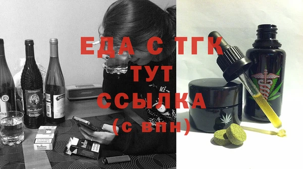 кокаин колумбия Богородицк