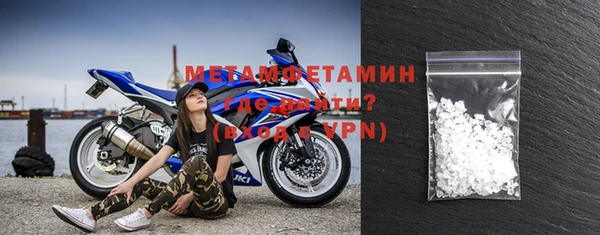 ECSTASY Богданович
