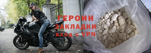 jwh Пересвет