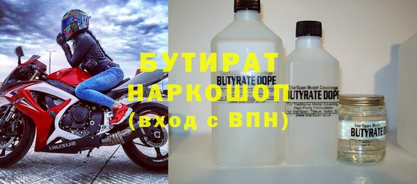 мефедрон VHQ Верхний Тагил