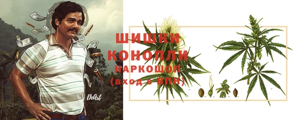 кокаин колумбия Богородицк