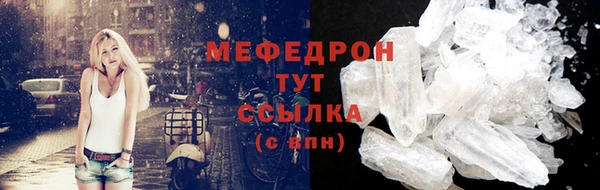 героин Белоозёрский