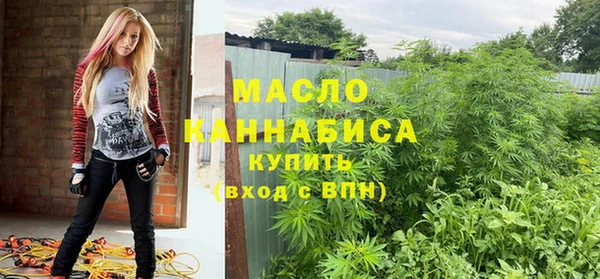 ПСИЛОЦИБИНОВЫЕ ГРИБЫ Верхнеуральск