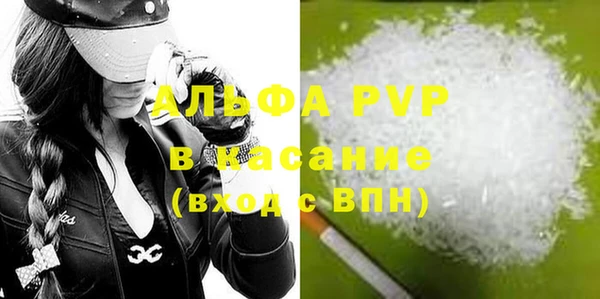 мефедрон VHQ Верхний Тагил